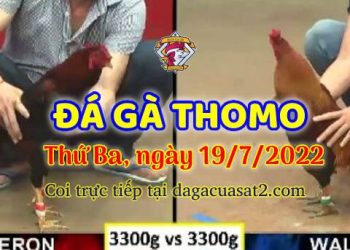 da ga 7-2022- dagacuasat (19)