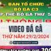Video Giải đá gà tự do bồ C3 Thomo 29/2/2024