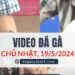 Clip Đá Gà Campuchia ngày 19/5/2024 (CPC2/CPC3)